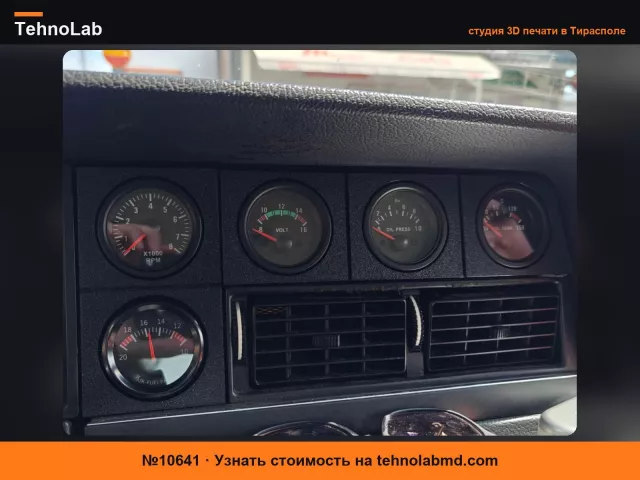 №10641 СТАРЫЕ рамки приборов Volvo 240