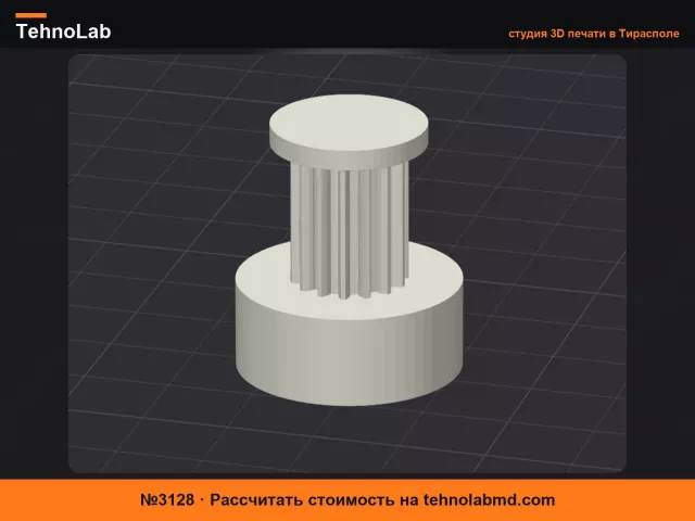 №3128 Приводная шестерня FlyMo LawnRake