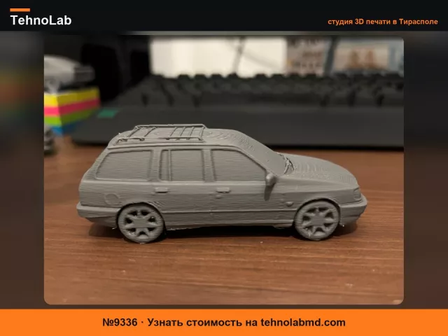 №9336 Ford sierra mk2 Универсал