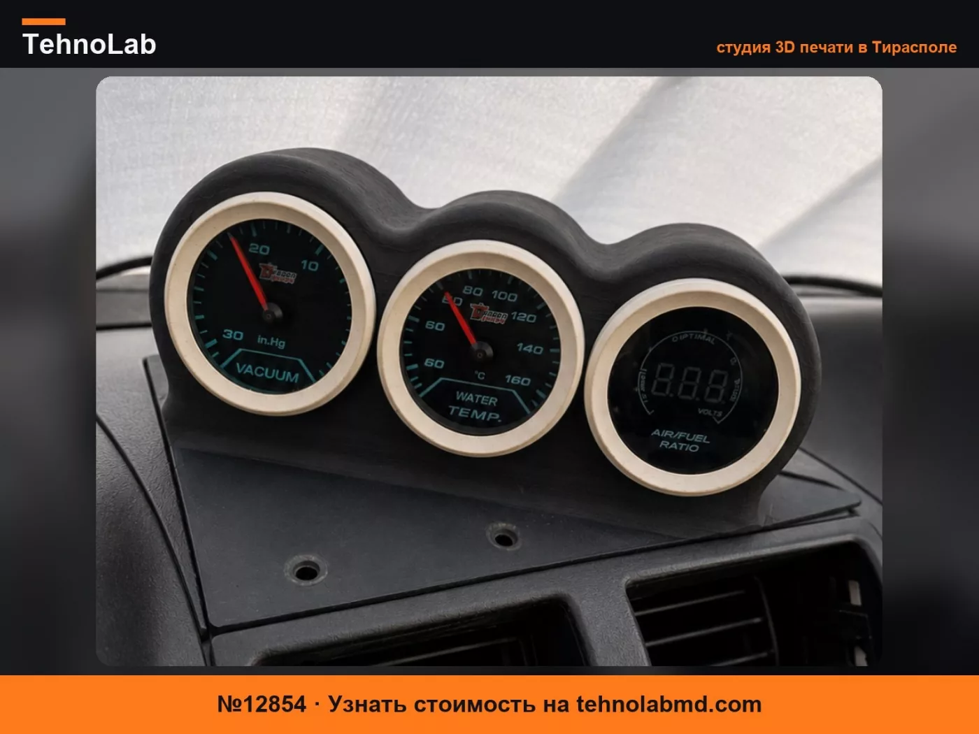 №12854 Подиум для приборов для Peugeot 205