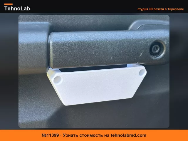 №11399 JB74 Jimny Карман для ручки в комплекте