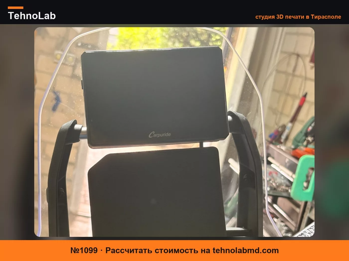 №1099 Крепление Carpuride W502 OEM для Yamaha Ténéré 700