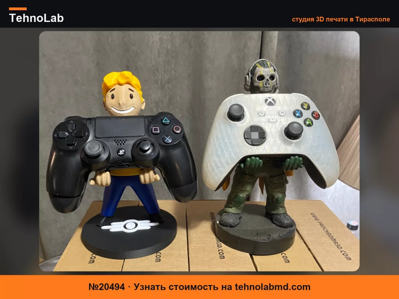 №20494 FALLOUT 3 & 4 ПОДСТАВКА ДЛЯ КОНТРОЛЛЕРА VAULT BOY-101..111