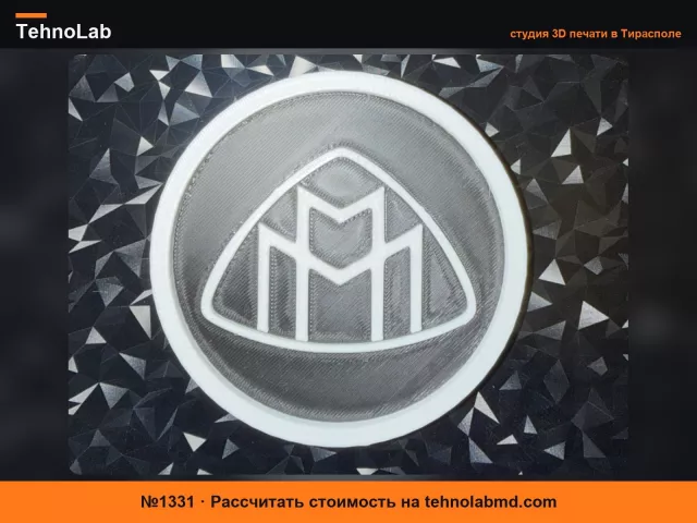 №1331 Подставка Maybach