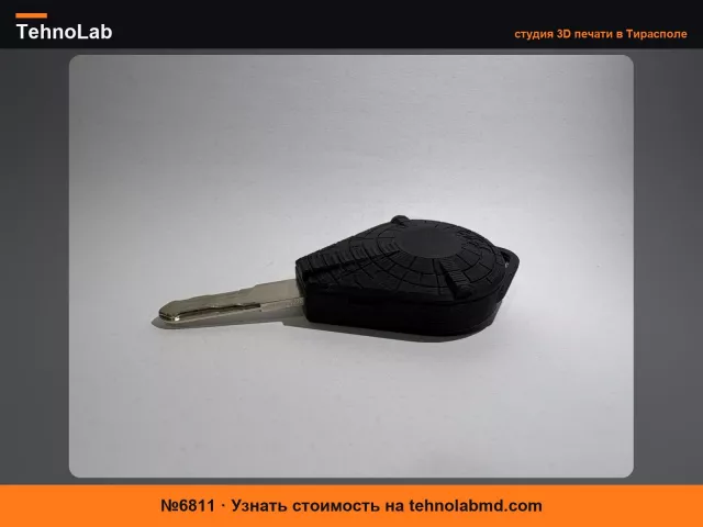 №6811 Брелок для ключей Honda «Космический корабль»