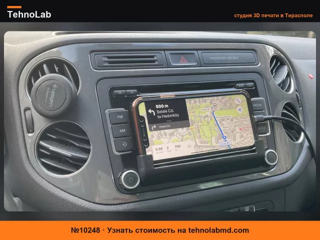 №10248 Крепление для телефона для Volkswagen Tiguan 2013