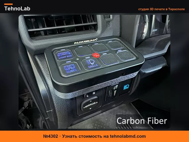№4302 Крепление Auxbeam 8-канальное для 5-го поколения 4Runner