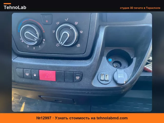 №12997 Крепление USB для Fiat Ducato, Peugeot Boxer, Citroen