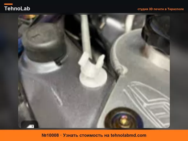 №10008 Крепление упора капота Lancer Evo (Замена)
