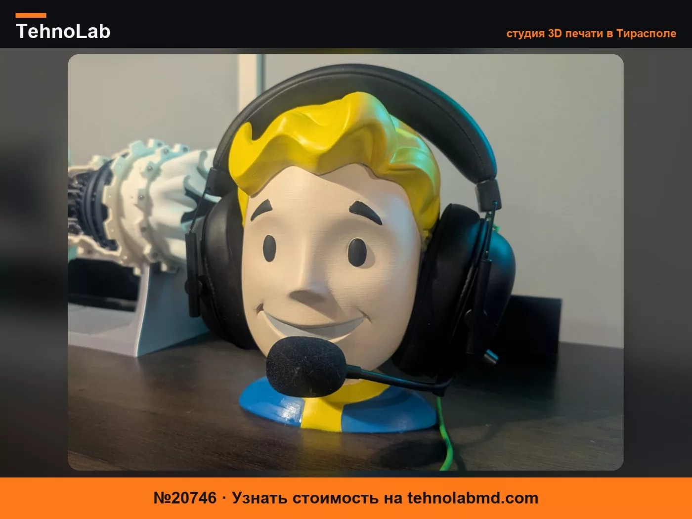№20746 Подставка для наушников Fallout Vault Boy
