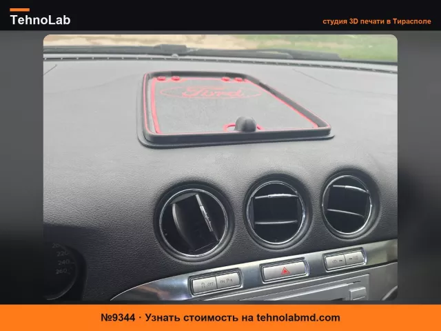 №9344 Ящик приборной панели Ford S-max