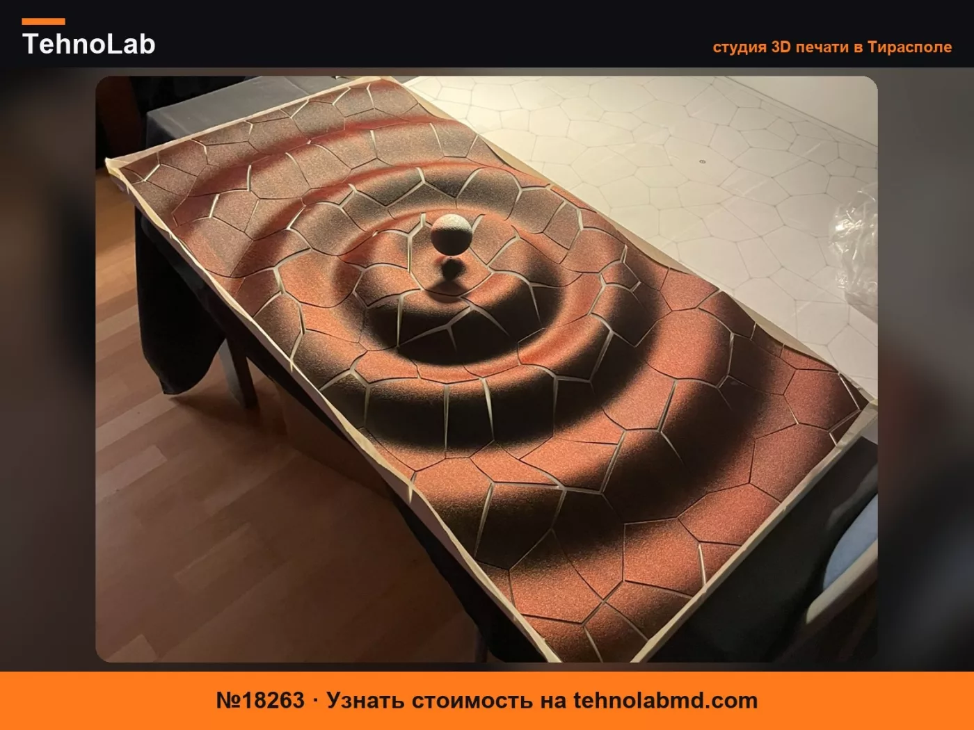 №18263 Пустынная Капля 3D Настенное Искусство XXL – 1000x500mm