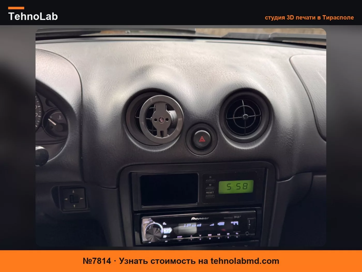 №7814 Держатель телефона для вентиляционного отверстия Mazda MX-5 NA / NB