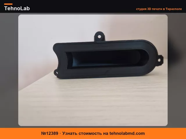 №12389 МАСКА NISSAN QASHQAI