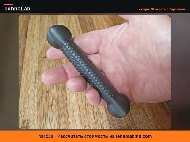 №1530 Палка Явара / Массажный ролик для ног