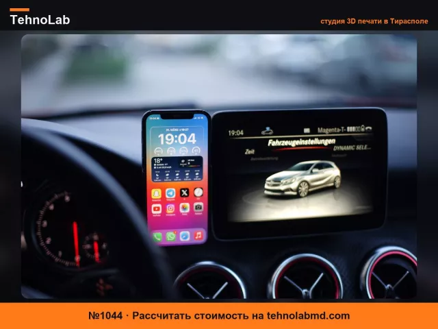 №1044 Держатель для телефона Mercedes A-Class W176 Magsafe