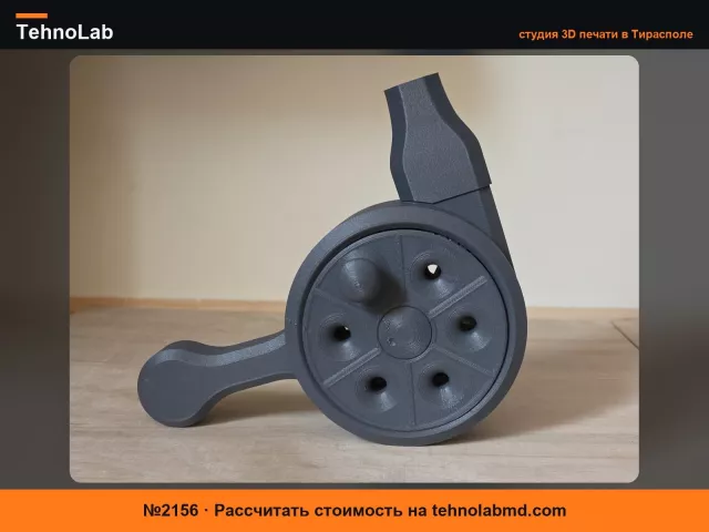 №2156 Турбинная воздуходувка (две планетарные передачи 36:1 - быстрее)