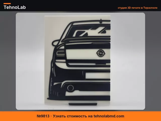 №9813 2D Настенное Искусство Opel Vectra C OPC