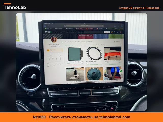 №1089 Держатель для IpadPro 12,9" Мерс. V-Класс Comand Online 14