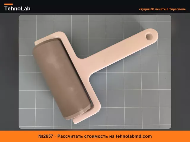 №2657 Валик / Роликовый Инструмент для Cricut или Рукоделия