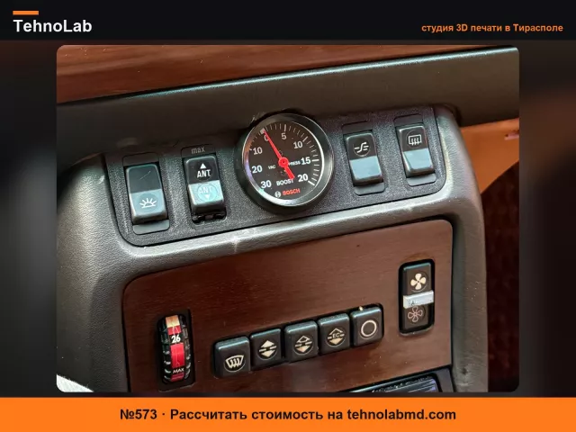 №573 Вставка под манометр наддува Mercedes W123