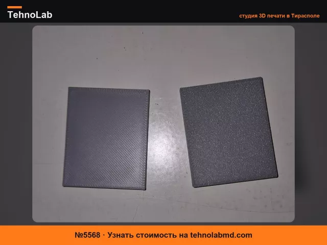 №5568 Крепление центральной консоли Chevy Van G20