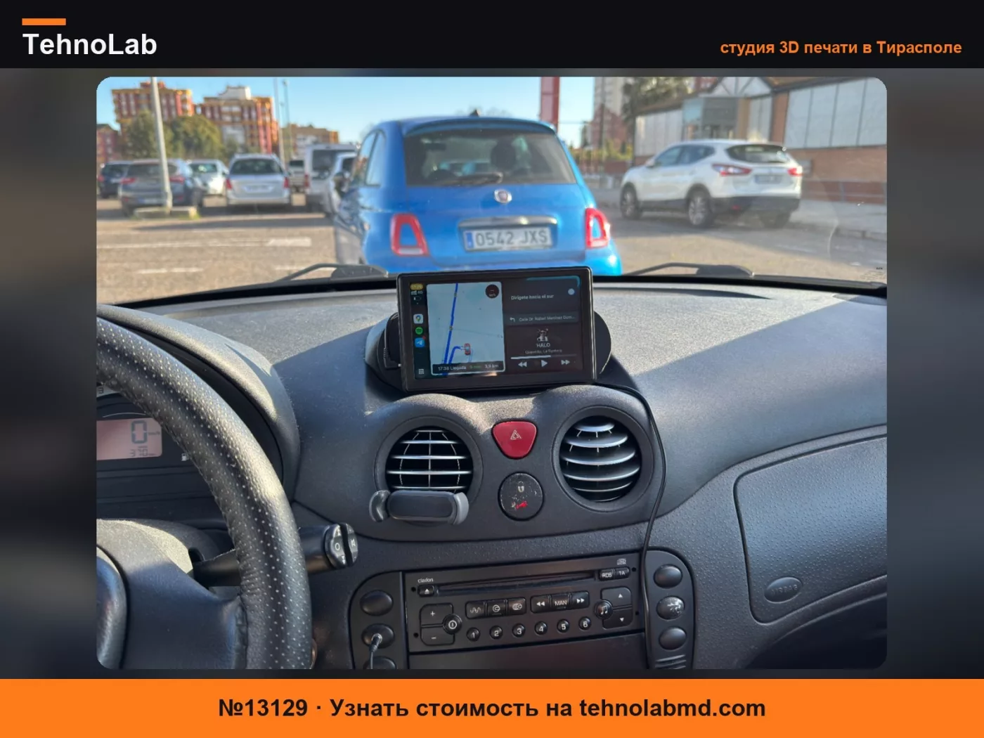 №13129 Держатель экрана Citroen C2 для Carplay Android Auto
