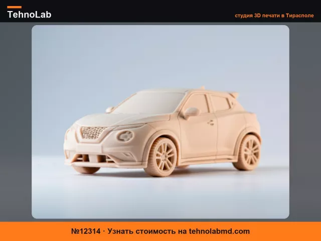 №12314 3D-модель автомобиля Nissan Juke RS