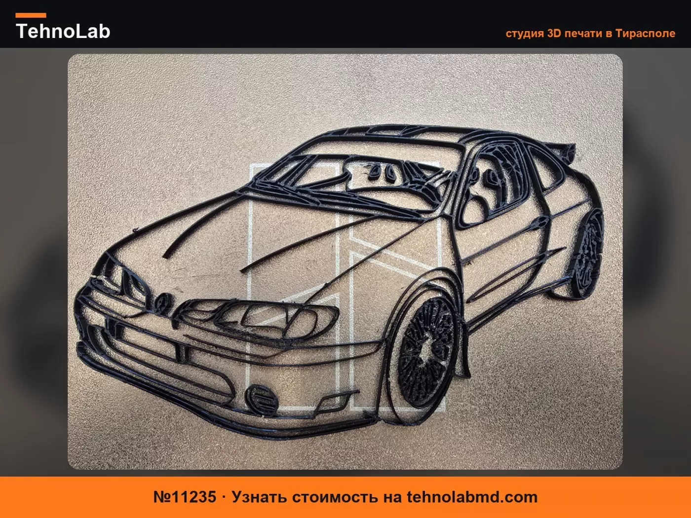 №11235 Mégane Renault Sport Kit Car 3/4 вид спереди Art line