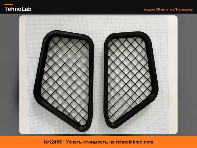 №12465 Панель для коврика приборной панели NISSAN NOTE E13