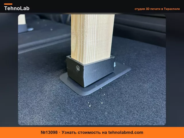 №13098 Кемпинговая кровать для заднего сиденья Berlingo/Proace/Rifter
