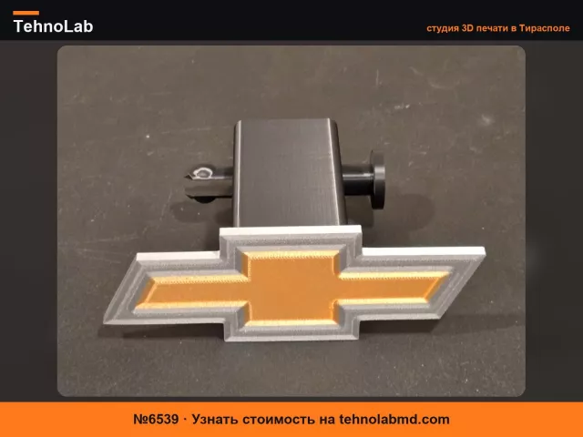 №6539 Chevrolet 2" крышка фаркопа
