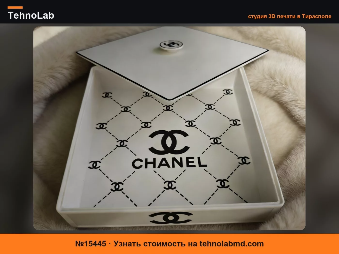 №15445 Органайзер для украшений Chanel CHANEL / квадратный / штабелируемый