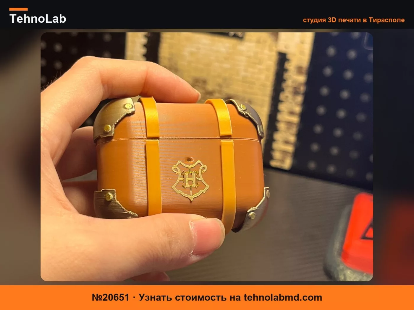 №20651 чехол для наушников air pods Гарри Поттер