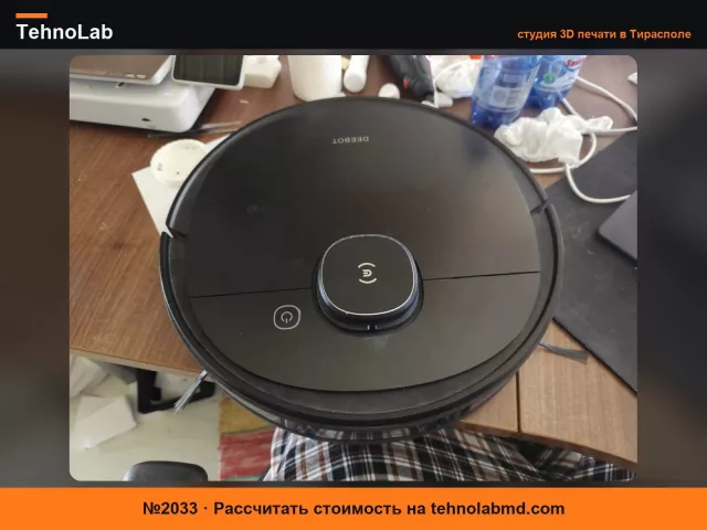 №2033 Шестерня боковой щетки Deebot