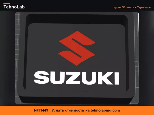 №11449 органайзер центрального тоннеля Suzuki Vitara