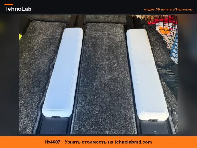 №4607 Крышка рельса Toyota Alphard 40 серии