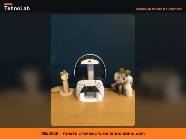 №20280 подставка для ps5 наушники и контроллер