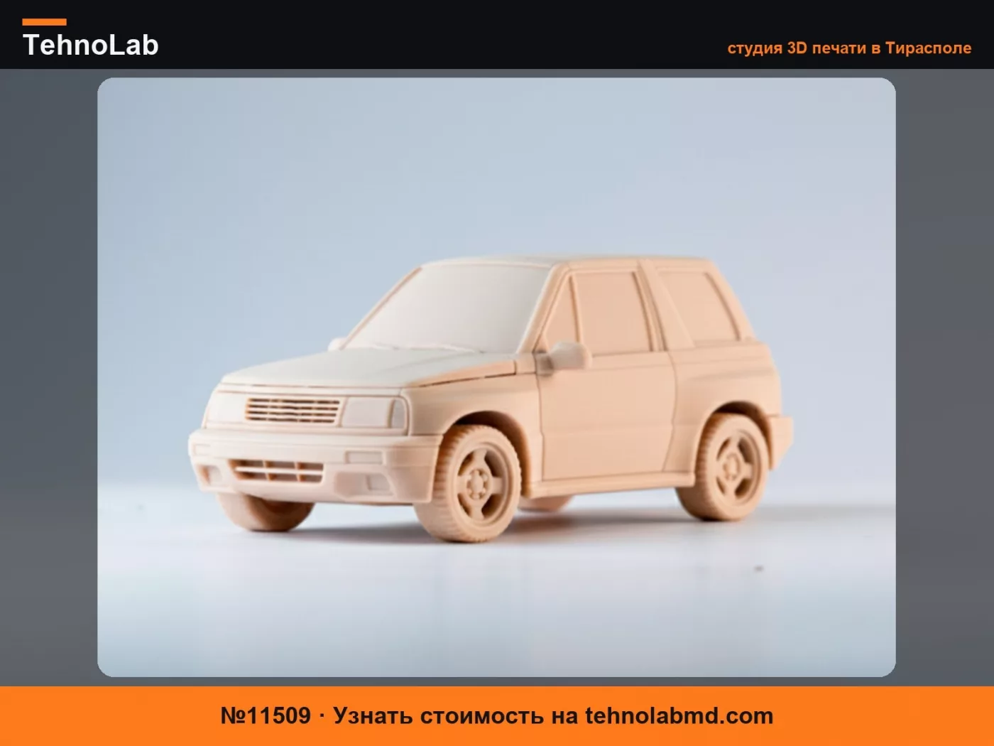 №11509 Suzuki Vitara Cabrio JLX 1994 3D Модель автомобиля