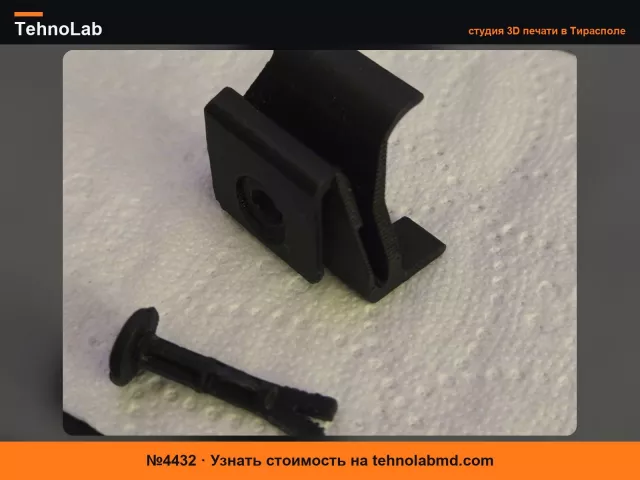 №4432 Крышка бампера переднего подкрылка Toyota 47749-58010