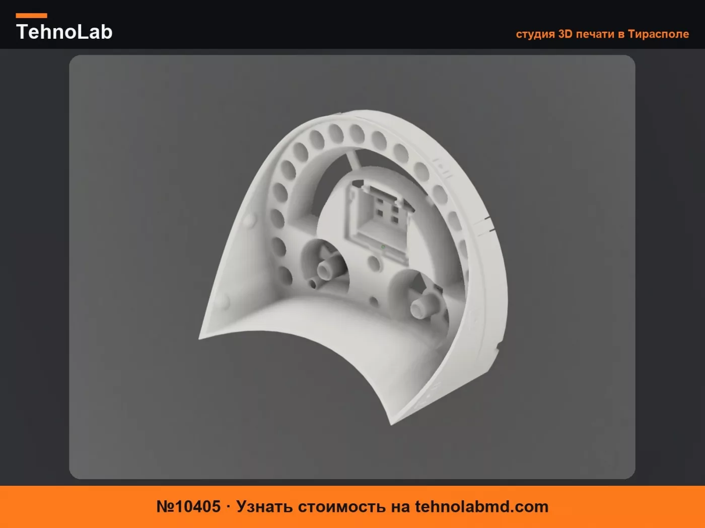 №10405 Приборная панель Volkswagen New Beetle