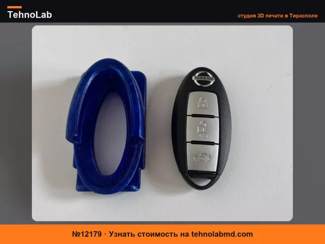 №12179 Брелок Nissan