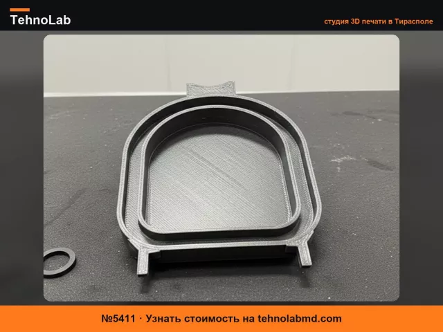 №5411 Крышка фары BMW E90