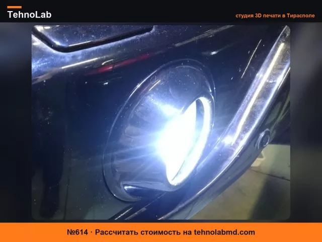 №614 Экономичное встроенное преобразование ДХО для w163 ML55AMG