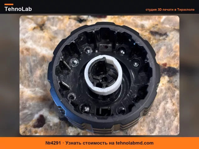 №4291 Поддержка сломанной ручки громкости Toyota Tundra Sequoia