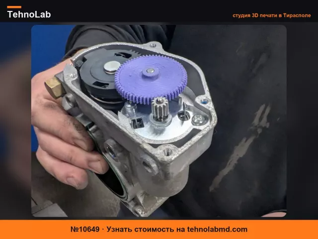 №10649 Volvo v40 шестерня дроссельной заслонки 64/15