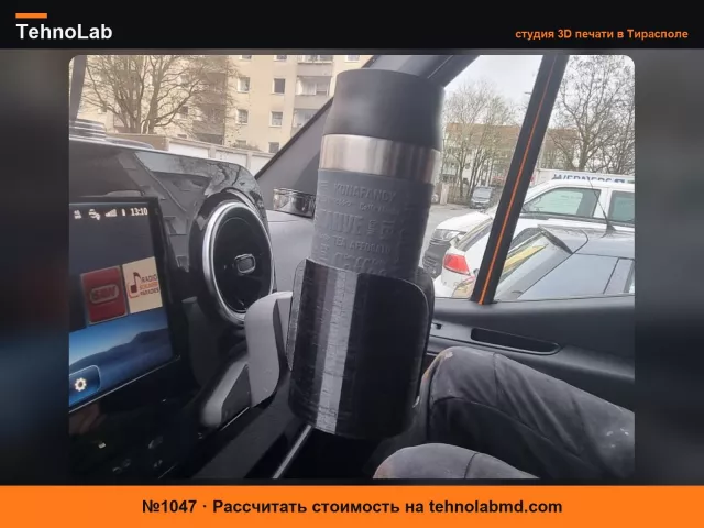 №1047 Подстаканник для Mercedes Sprinter
