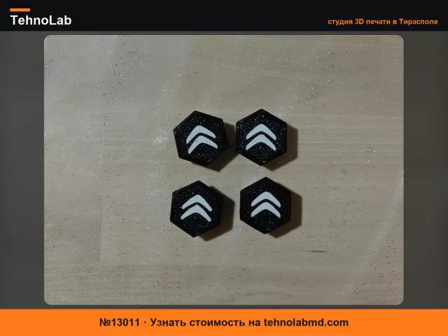№13011 Колпачки для болтов колесных гаек Citroen 17 мм