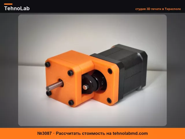 №3087 Универсальный ременный редуктор NEMA17 2:1
