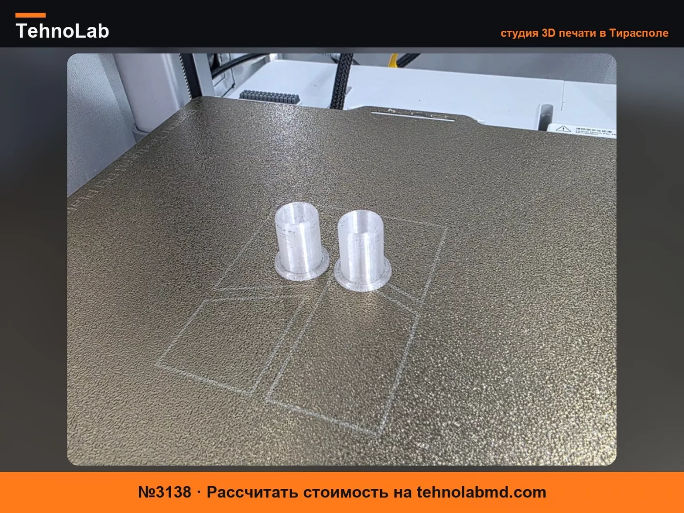 №3138 Втулки рулевой колонки Razor для MX500, MX650 и SX500